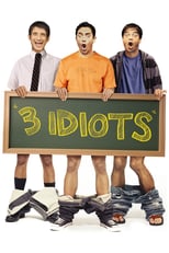 Image 3 idiots