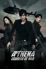 Image Athena : Secret Agency