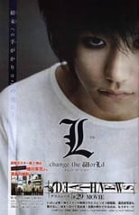 Image Death Note 3 : L Change The World