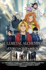 Image Fullmetal Alchemist : L'Étoile Sacrée de Milos