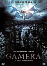 Image Gamera 3 - La Revanche d'Iris