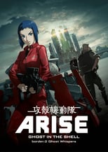 Image Ghost in the Shell Arise - Border 2 : Ghost Whispers