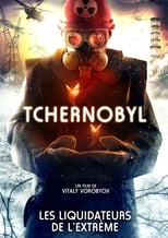 Image Inseparable (Tchernobyl)
