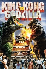 Image King Kong contre Godzilla