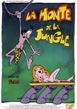 Image La honte de la jungle