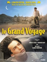 Image Le grand voyage