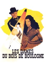 Image Les dames du Bois de Boulogne