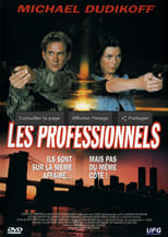 Image les professionnels (1996)
