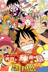 Image One Piece, film 6 : Le Baron Omatsuri et l'île secrète