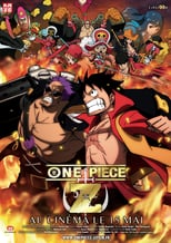 Image One Piece Z, Film 12