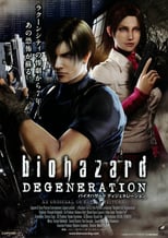 Image Resident Evil : Degeneration