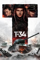 Image T-34
