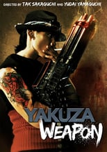Image Yakuza Weapon